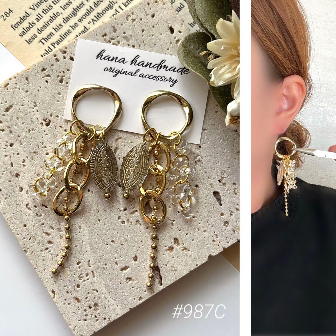 #987C再販 ゴールド クリア チェコビーズ ハンドメイド ピアス イヤリング 再販《No 647》 チェコビーズ×カットガラス ピアス/イヤリング