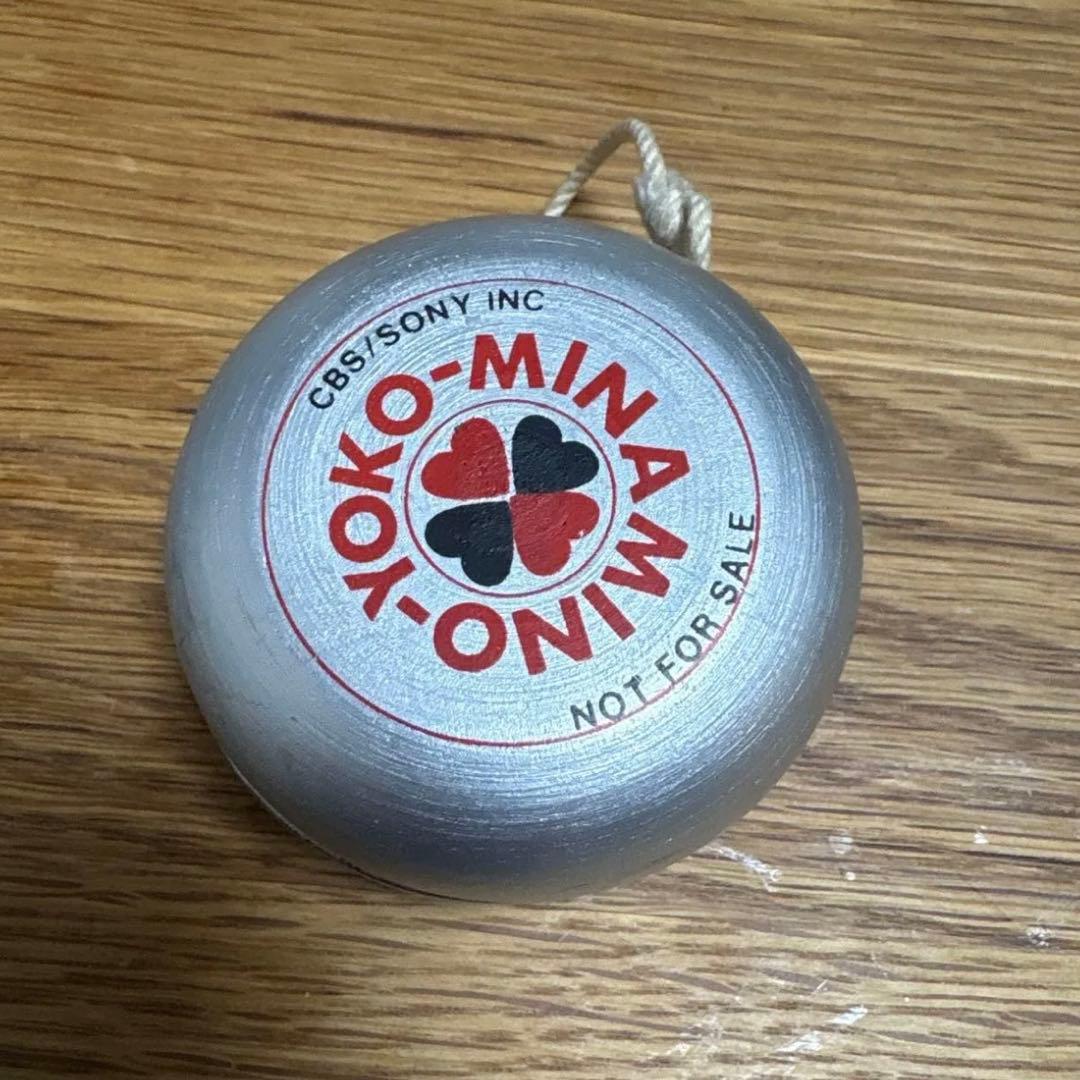 激レア非売品　南野陽子　スケバン刑事　ヨーヨー　CBS SONY レトロ 61DDu7nqHrL._AC_UF350,