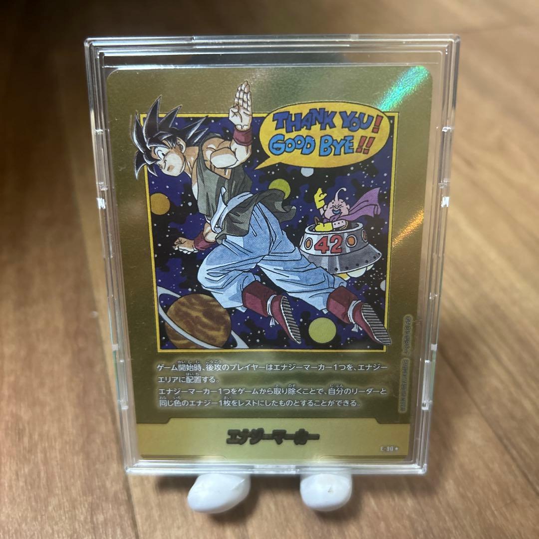 エナジーマーカー　金　ドラゴンボール エナジーマーカー 金 E-60 ドラゴンボールカード フュージョンワールド