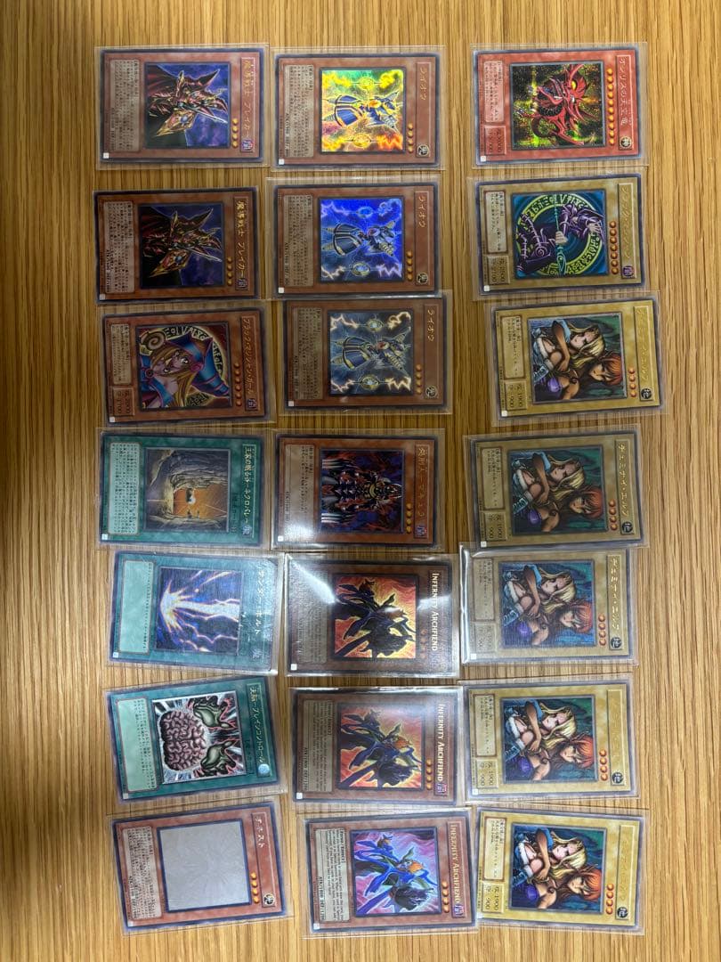 【引退品】遊戯王OCG デュエルモンスターズ まとめ売り 遊戯王 Yu-Gi-Oh! OCG 引退品 まとめ売り - メルカリ