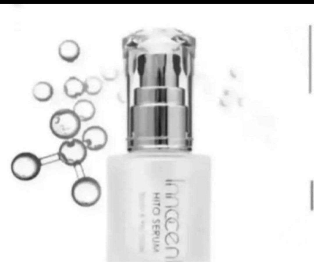 めるたん様注文ページ 注文用紙ダウンロード | スグキクネット