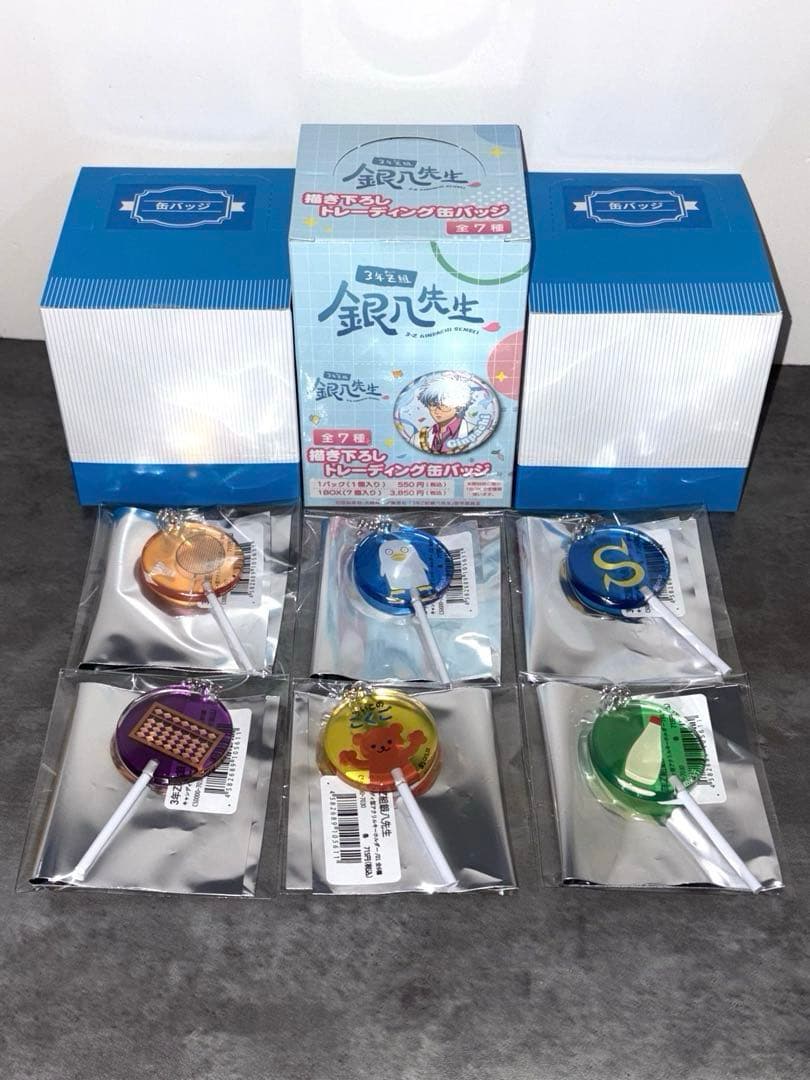 3年Z組銀八先生　缶バッジ　アクリルキーホルダー　まとめ売り 予約販売】3年Z組銀八先生 トレーディング缶バッジ[すくーるでいず