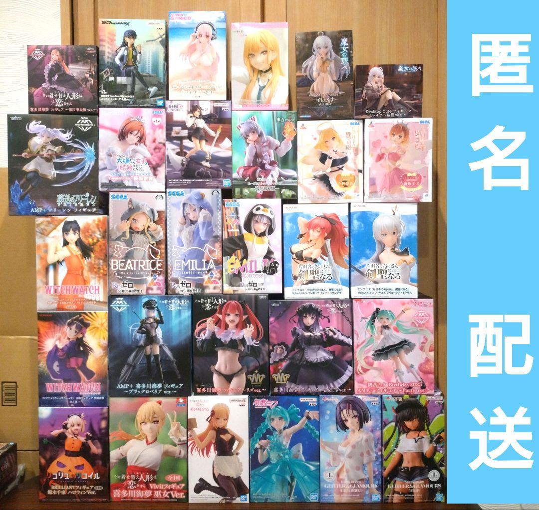 【匿名配送】美少女系　プライズフィギュア　まとめ売り 2026年最新】Yahoo!オークション -美少女 フィギュア プライズの中古品