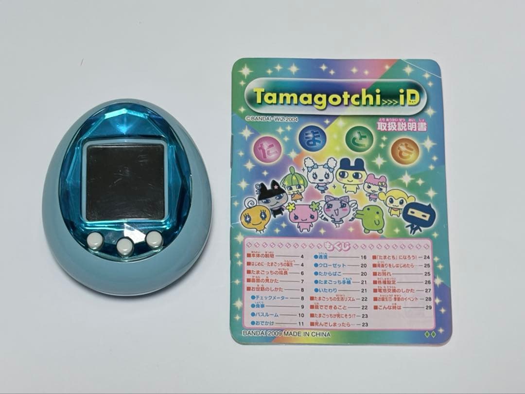 Tamagotchi iD 青 Amazon.co.jp: Tamagotchi iD L ブルー (タマゴッチ アイディー エル