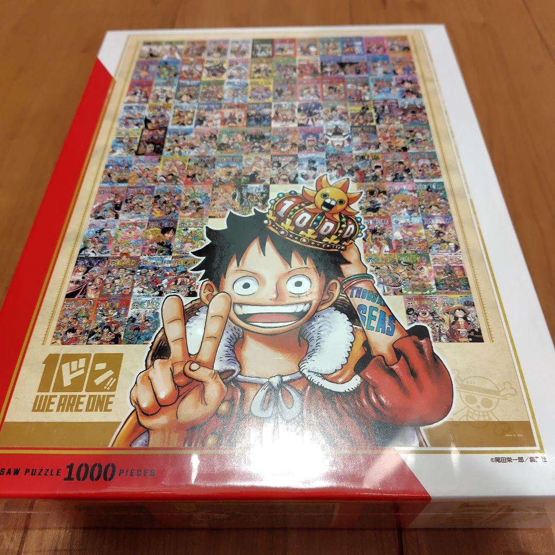 ONE PIECE 100巻記念 ジグソーパズル WE ARE ONE Amazon.co.jp: ONE PIECE ワンピース ジグソーパズル 100 WE ARE ONE
