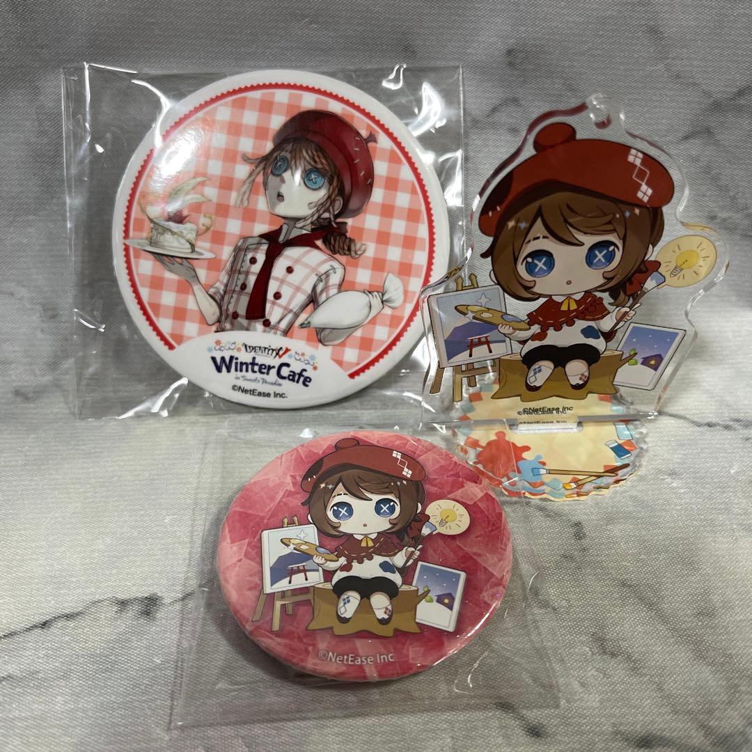 winter cafe 第五人格 画家 缶バッジ スイパラ 公式スイーツパラダイス