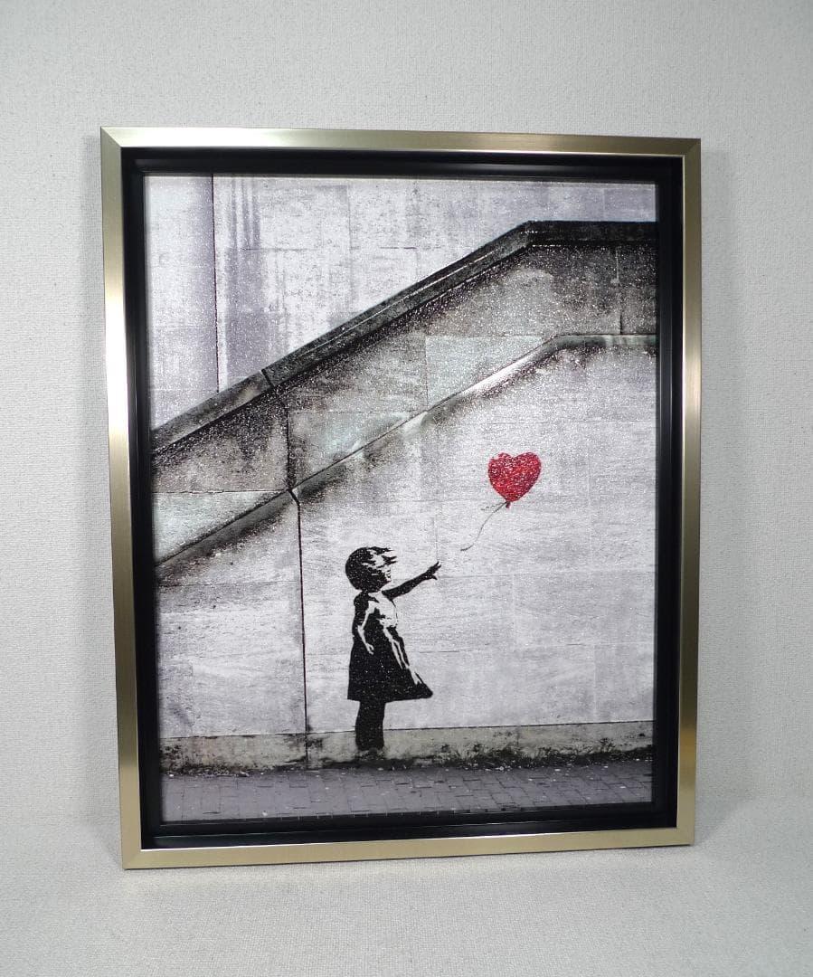 Banksy バンクシー Red balloon アートポスター 楽天市場】バンクシー Banksy Red Balloon 額 アートフレーム【送料