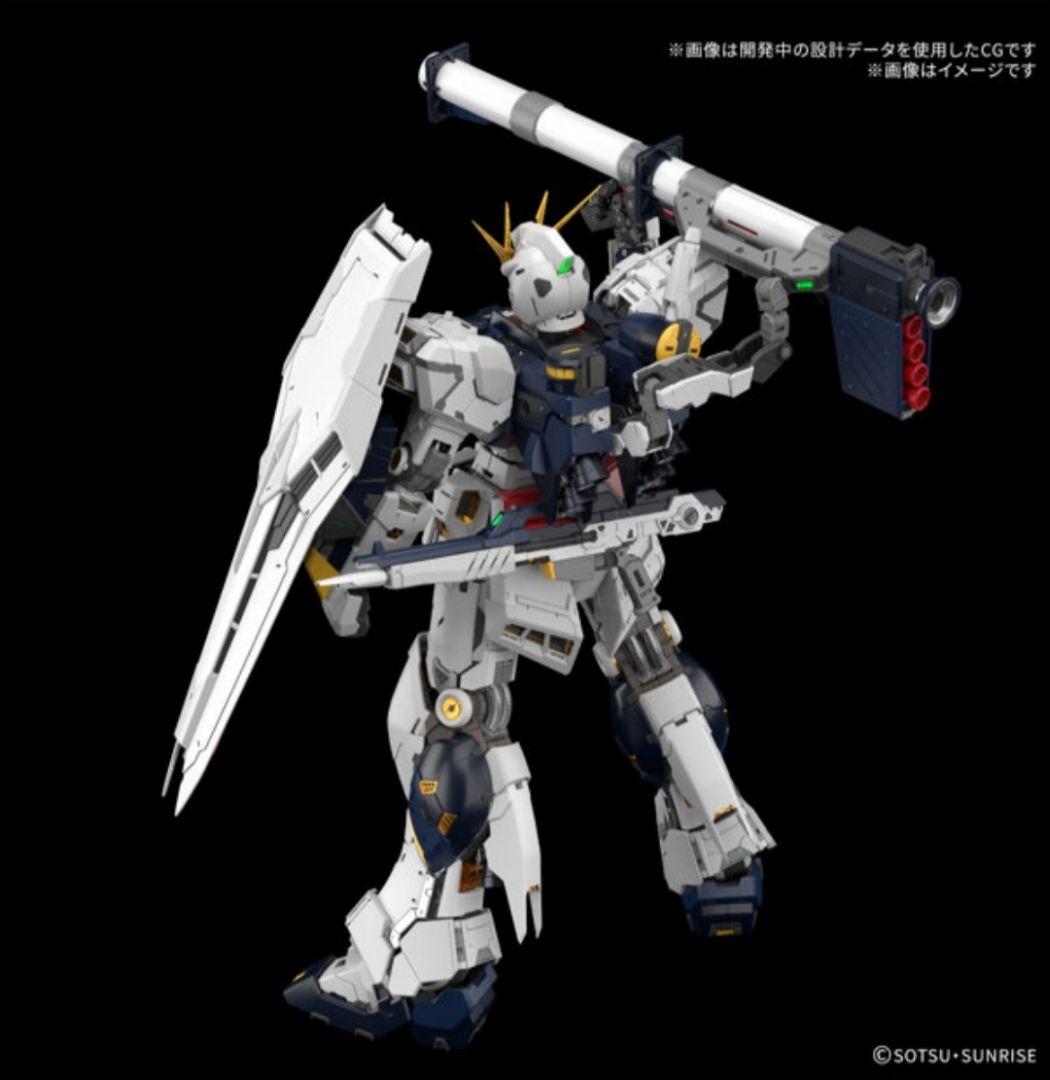 新品未開封 PG UNLEASHED νガンダム 1/60スケール 【本体のみ】 - メルカリ