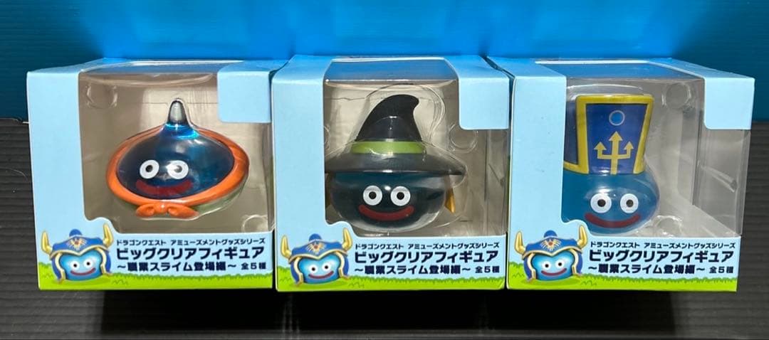 ⭐︎専用⭐︎ドラクエ　ビッグクリアフィギュア〜職業スライム登場編〜ナムコ限定 ドラクエ ビッグクリアフィギュア 〜職業スライム登場編〜 ロト 勇者