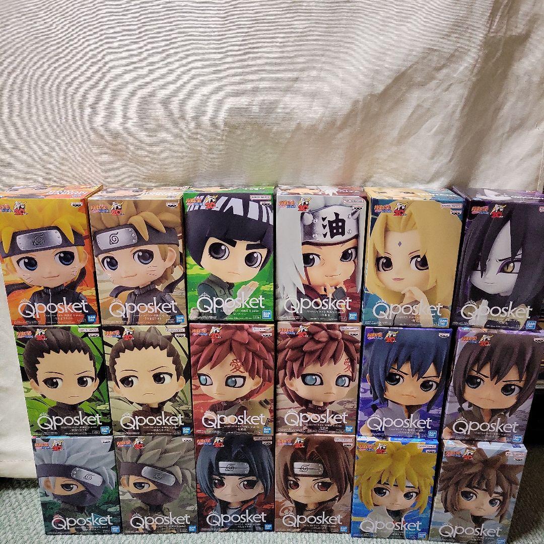 NARUTO　 Q posket Amazon.com: Banpresto - Naruto Shippuden Q Posket-Uchiha Sasuke