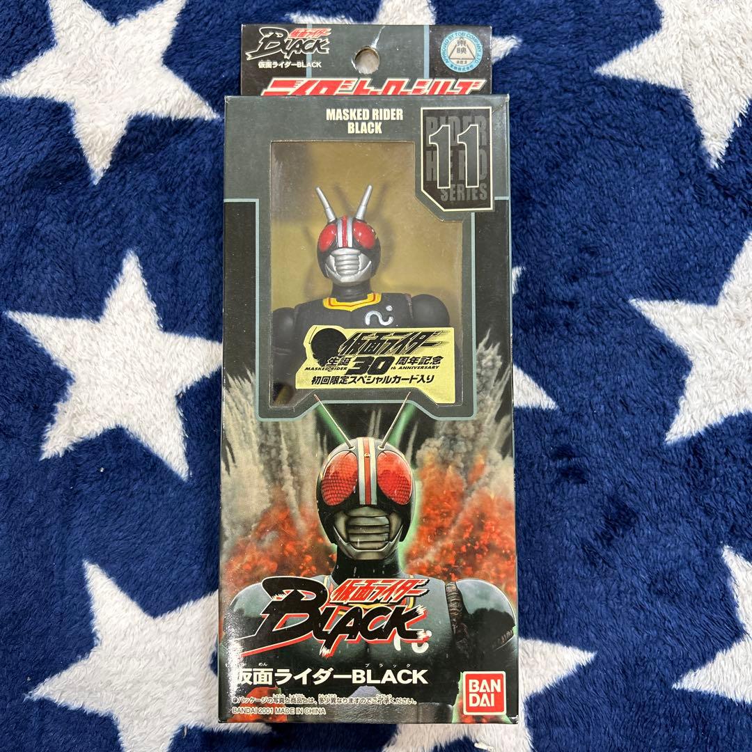 仮面ライダーBLACK フィギュア 11シリーズ S.H.Figuarts（真骨彫製法） シャドームーン | 魂ウェブ