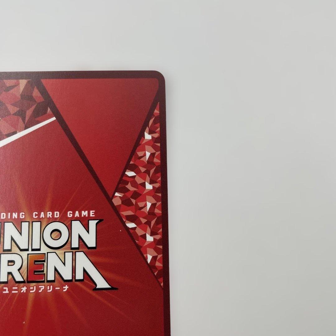 2 デイジーオーガアルター シンデュアリティ　UA16BT/SYN-1-072