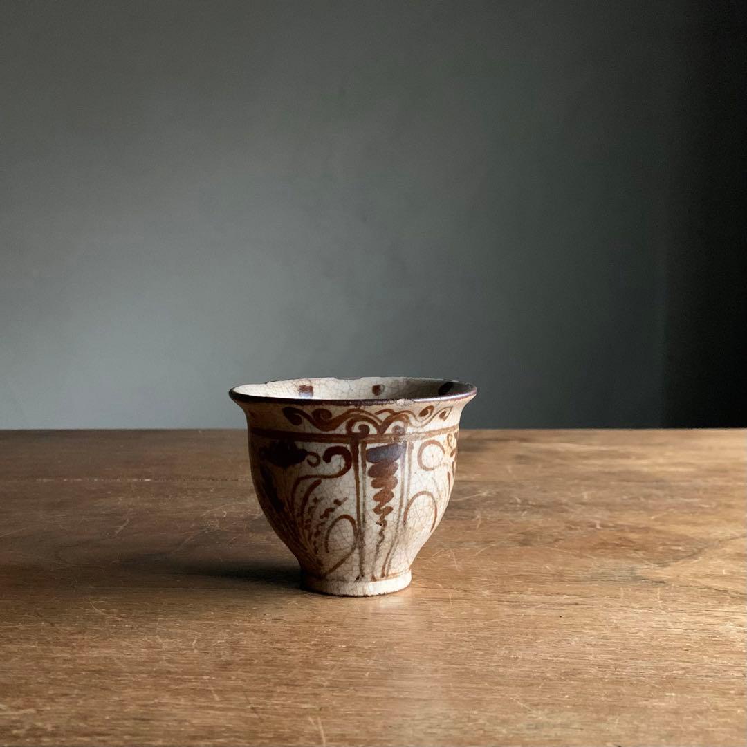 絵瀬戸 盃 ぐい呑み ちょこ 酒器No.2 古美術 古道具 アンティーク 坂口 健 「 二彩龍虎 」 ぐい吞 酒器 猪口 盃 - レトロ ＆アート空間