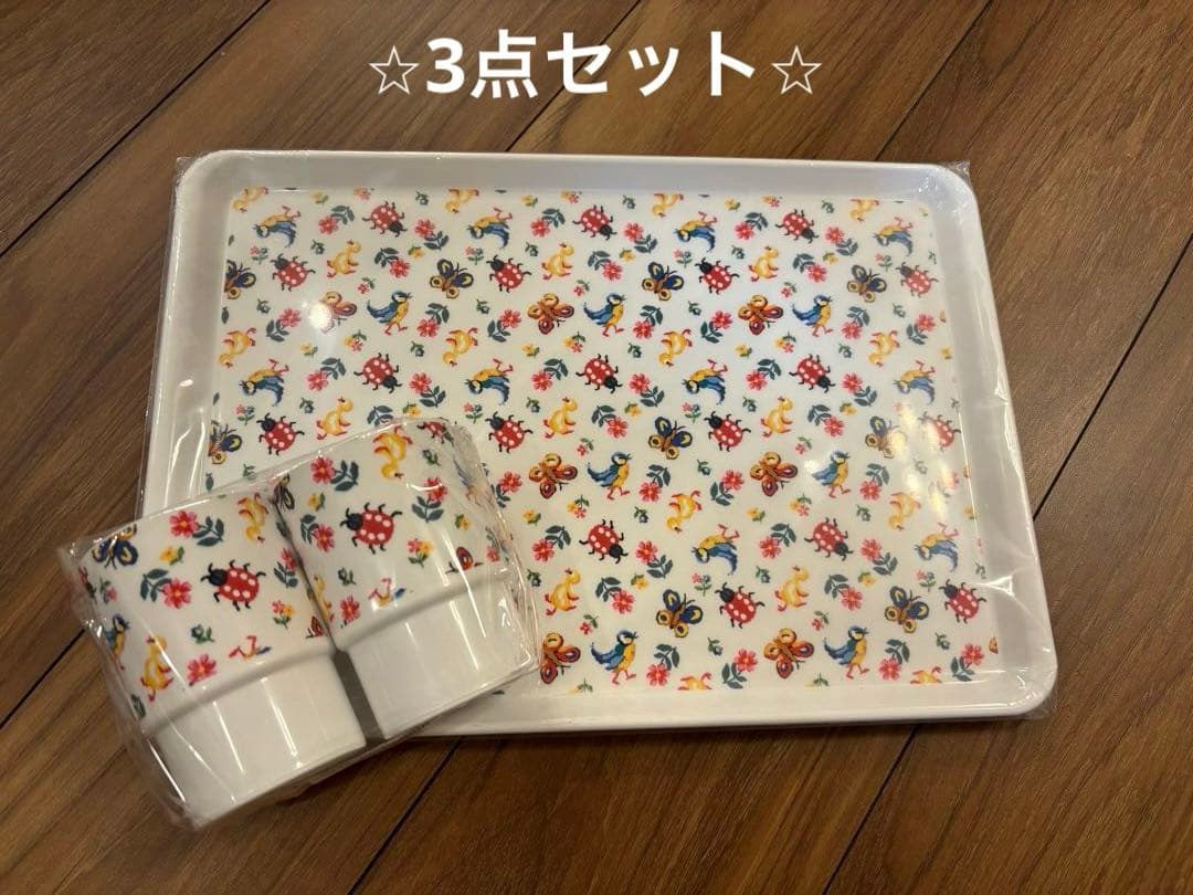 新品未使用⭐︎フェイラー　トレイ&コップ　3点セット 2026年最新】フェイラー トレイの人気アイテム - メルカリ