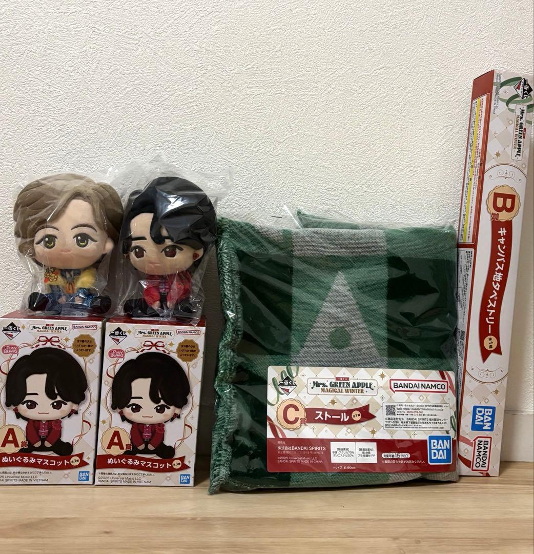 一番くじ　Mrs. GREEN APPLE A賞　B賞　C賞 一番くじ Mrs. GREEN APPLE MAGICAL 10 YEARS｜一番くじ倶楽部｜BANDAI