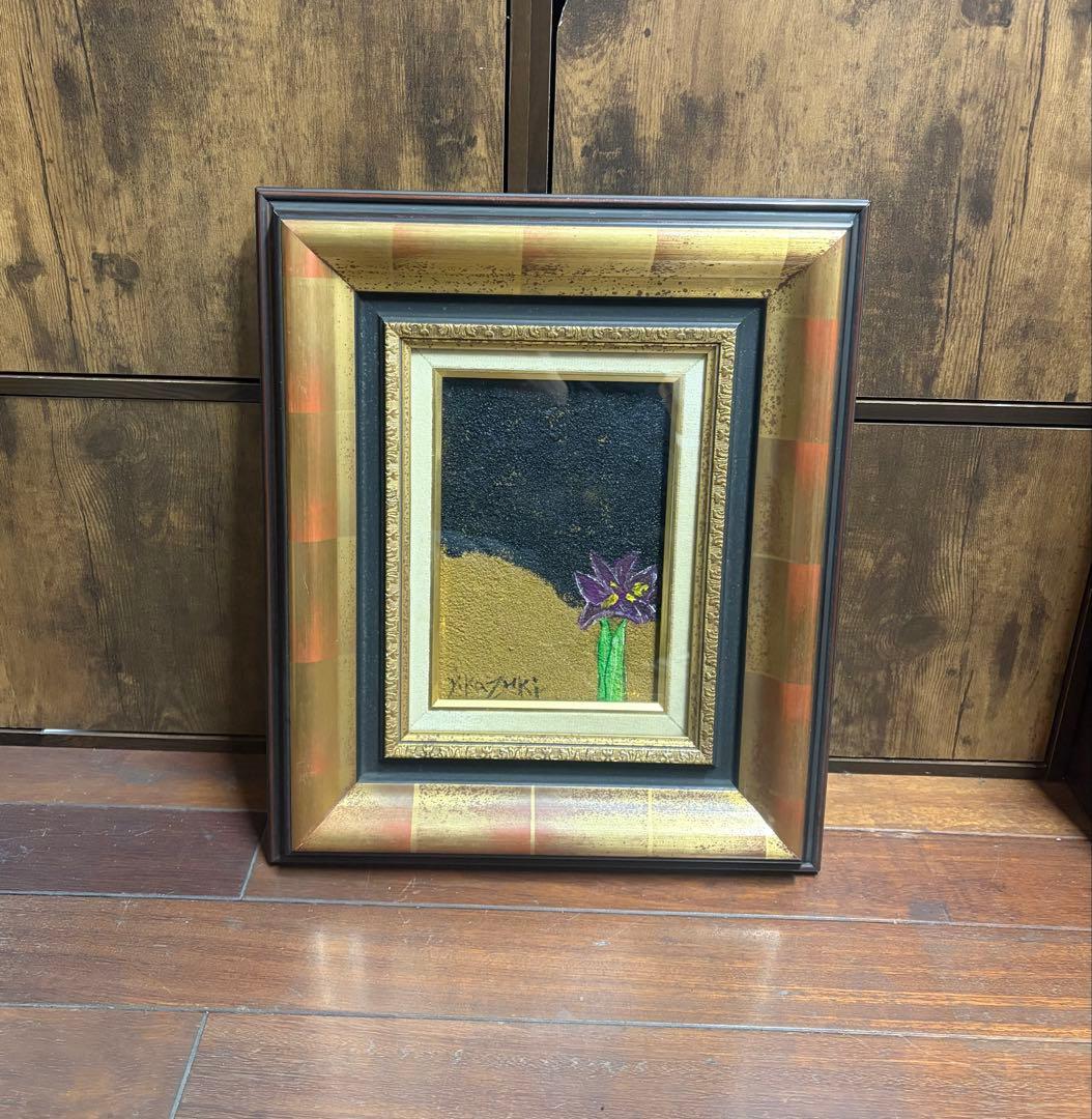 香月泰男 油彩画 手描き 作者サイン 貴重 Yahoo!オークション -「香月泰男」の落札相場・落札価格