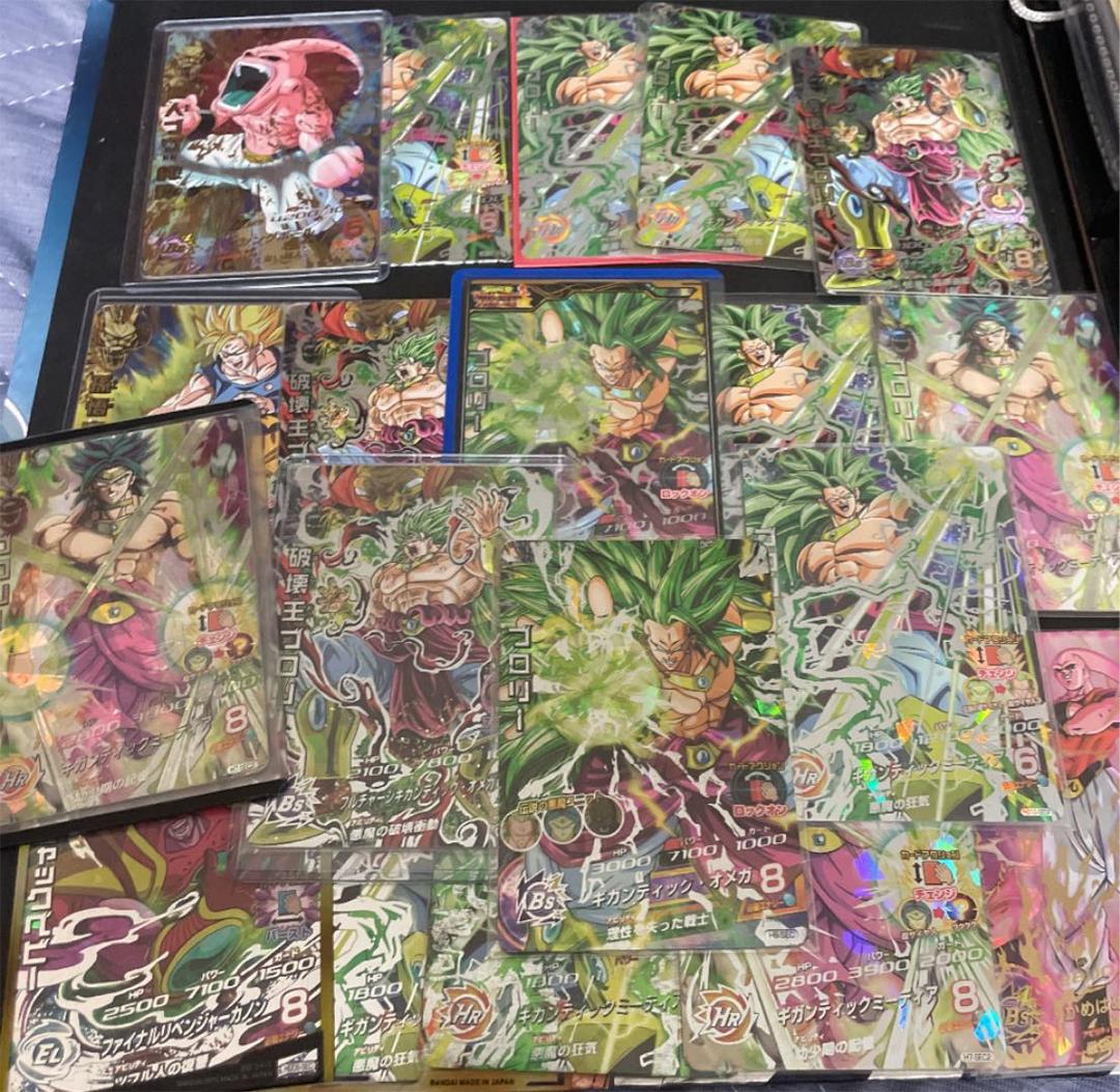 旧弾セット！！まとめ売り！！ブロリー‼️ 2026年最新】ブロリー 旧弾の人気アイテム - メルカリ