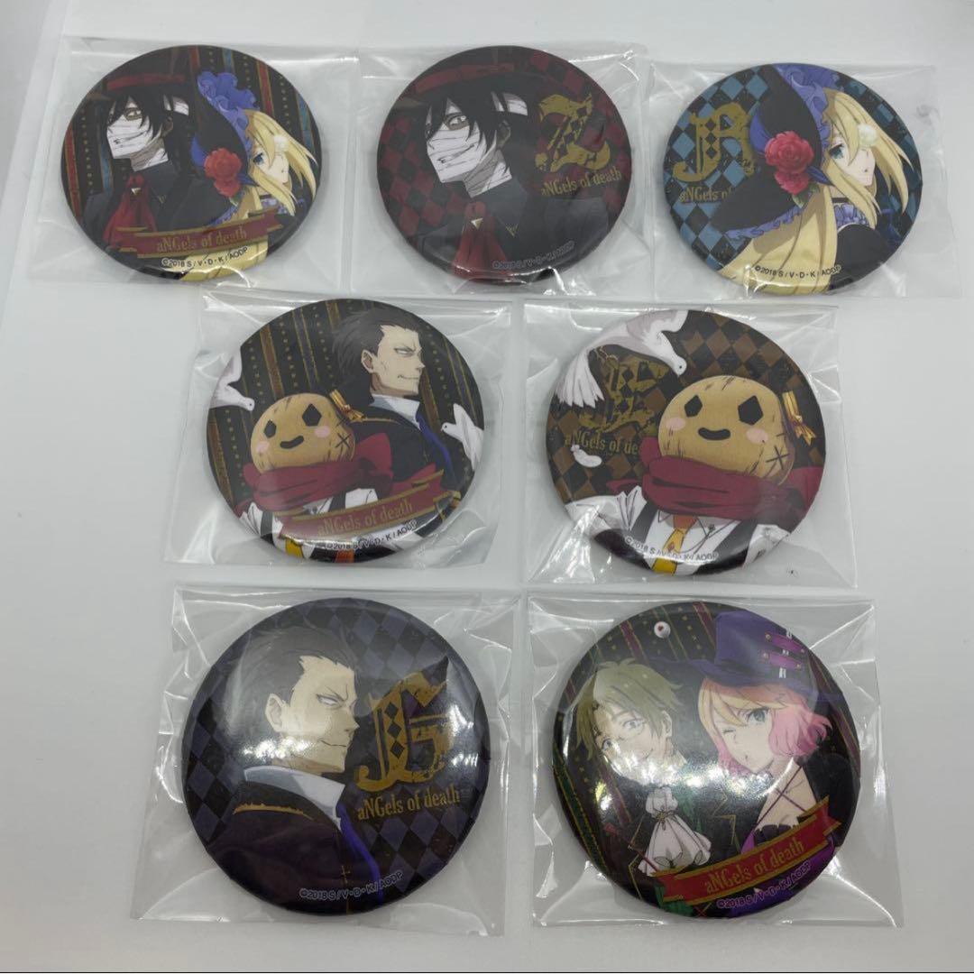 殺戮の天使 サーカス Ver.Circus Troupe 缶バッジ 7点 Amazon.co.jp: 殺戮の天使 TVアニメ5周年記念くじ ザック レイチェル