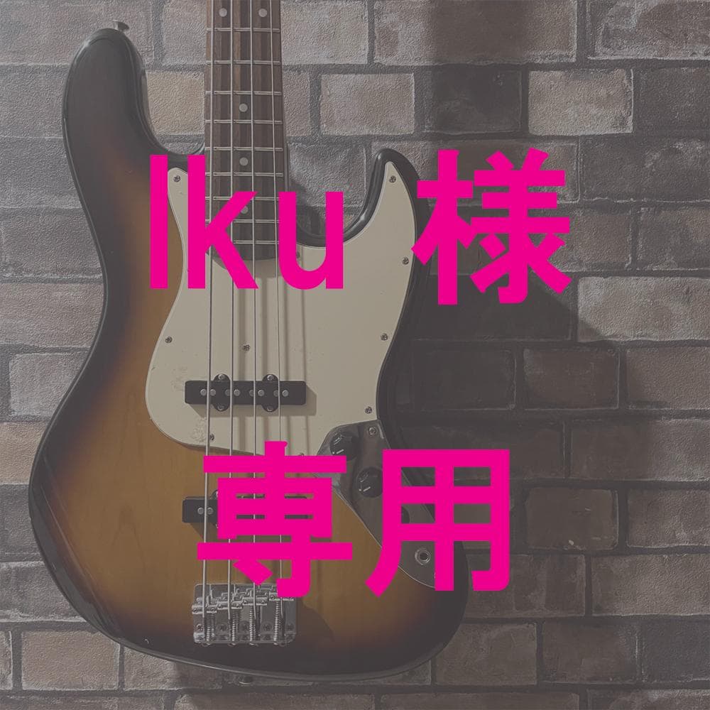 Fender/Squier ジャズベース サンバースト 純正ケース付 Amazon | Squier by Fender Affinity Series Jazz Bass V 3-Color