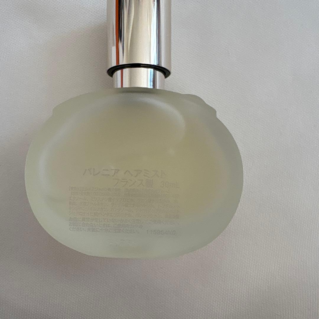 HERMES バレニア ヘアミスト 30ml エルメス - メルカリ