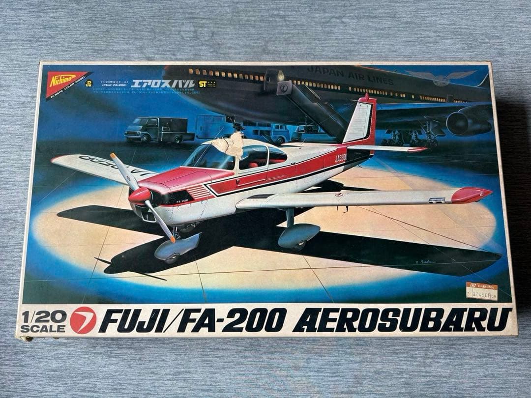 航空機・ヘリコプター FUJI FA-200 AEROSUBARU 1/20 Play With LEGACY RS- 日本模型 1/20 富士FA-200 エアロスバル