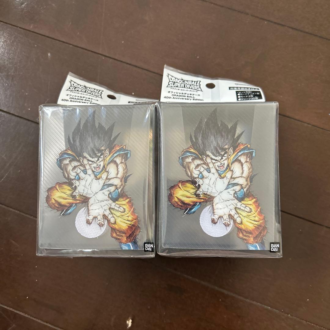 ドラゴンボール スーパーダイバーズ オフィシャルデッキケース2個