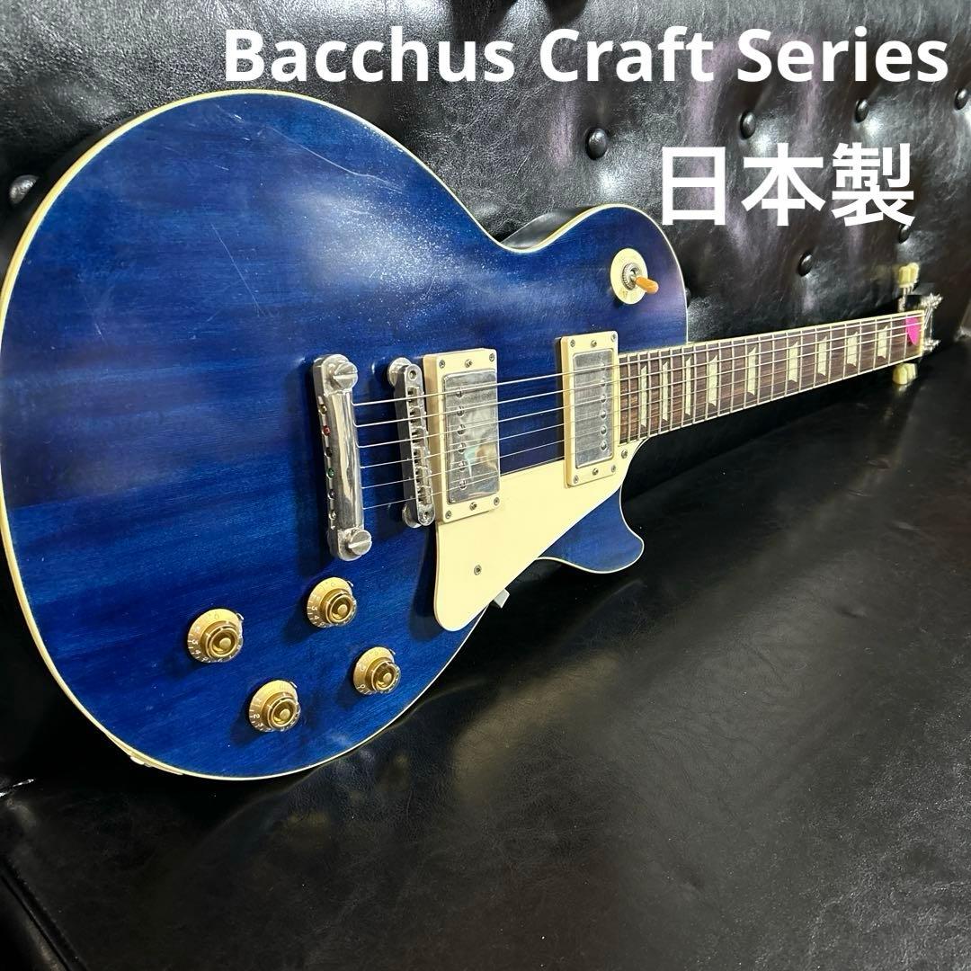 と*ち様 J*e様 Bacchus Craft Series BLP-STD B 2011 Bacchus Classic series BLP STD FM – Greasy frets