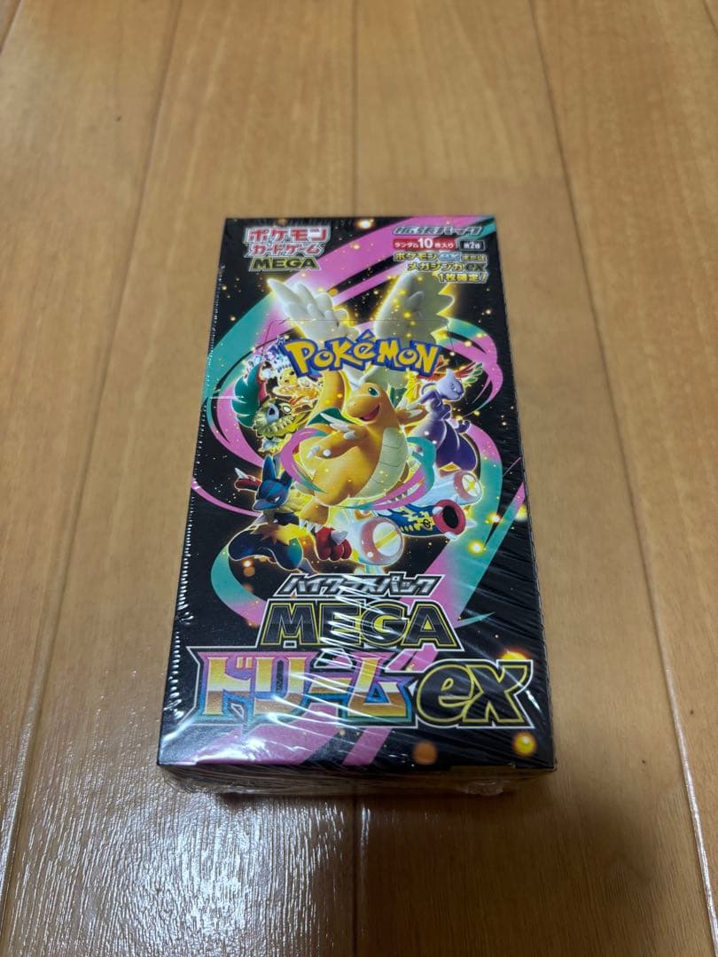 ポケモンカードゲーム メガドリームEX 10パック入り ポケモンカードゲーム MEGAドリームex 10パック ばら売り ハイクラス