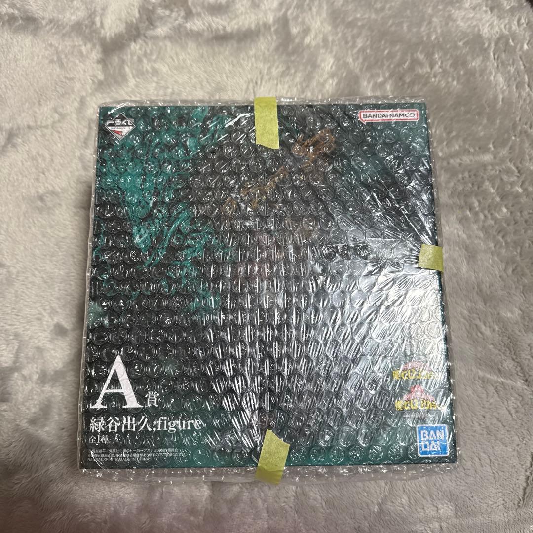 一番くじ 僕のヒーローアカデミア -仲間- A賞 緑谷出久 フィギュア