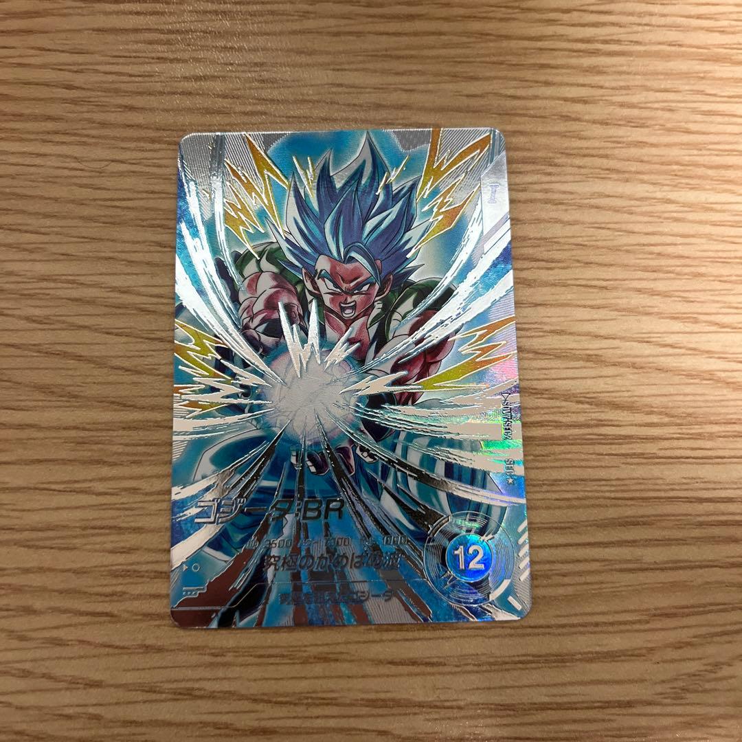 ドラゴンボールスーパーダイバーズ SDV7-sec2 ゴジータ:BR パラレル