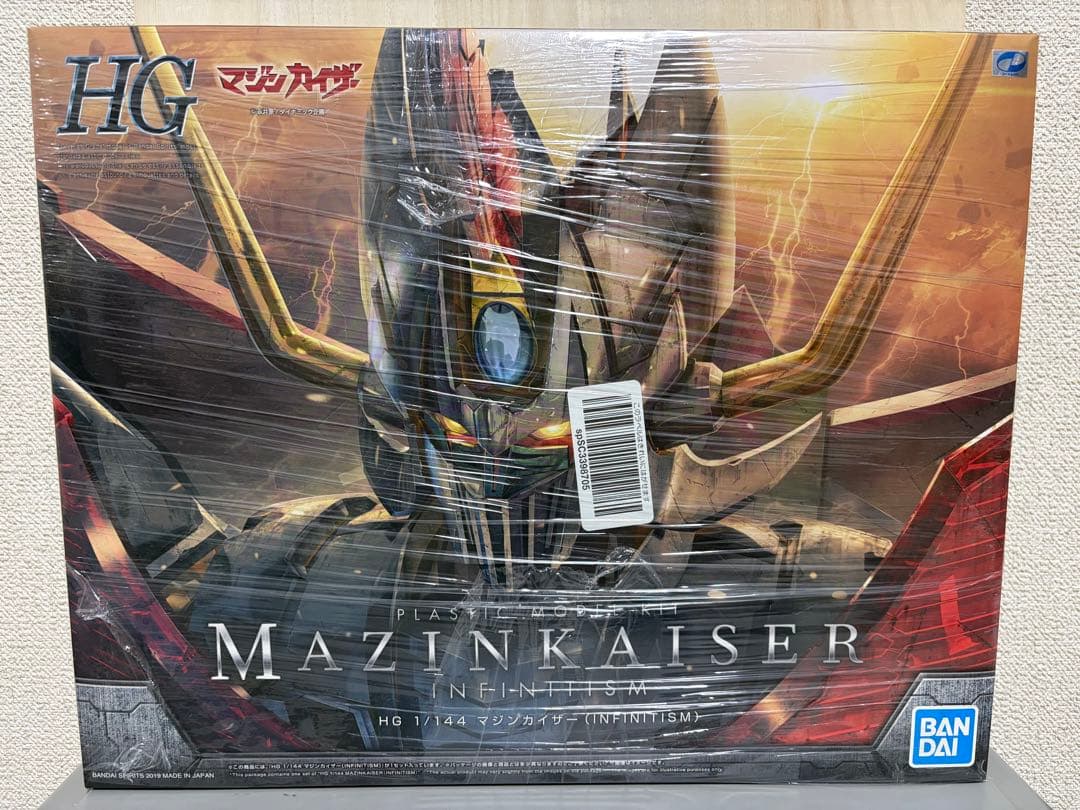 HG マジンカイザー インフィニティ 1/144 HG 1/144 マジンカイザー(INFINITISM)│株式会社BANDAI SPIRITS