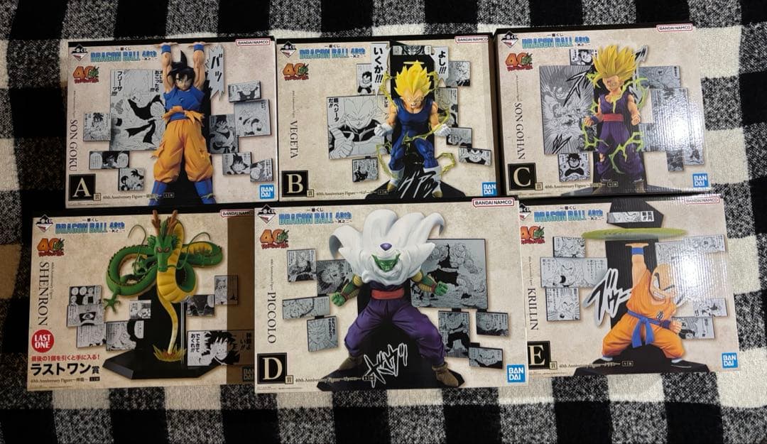 【一番くじ】ドラゴンボール 40th フィギュア 6点セット 一番くじ DRAGON BALL 40th ～其之一～｜一番くじ倶楽部｜BANDAI