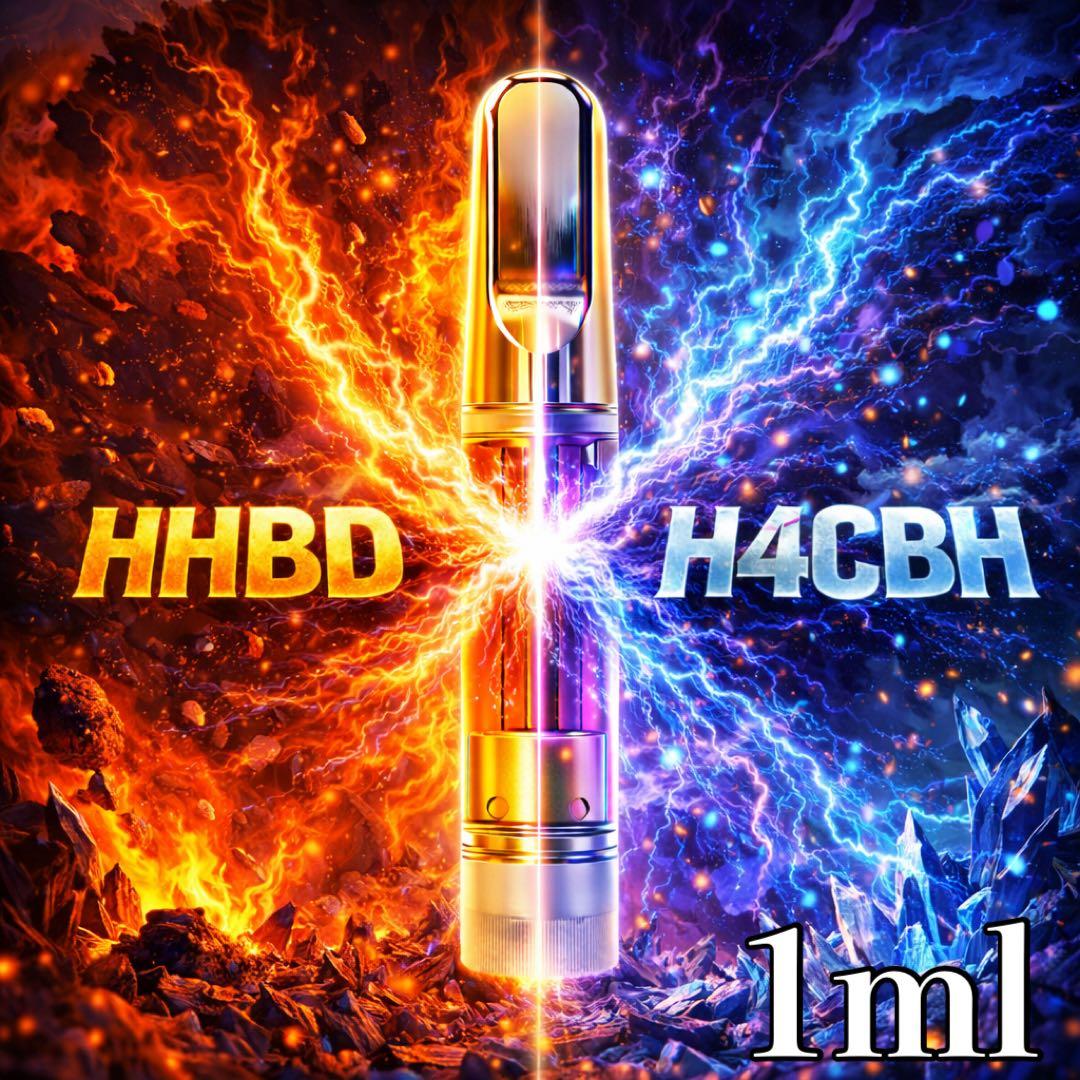 HHBD H4CBH 融合リキッド1ml# CBD CBN CRDH ●26 新商品】HHBD リキッド1ml CRDH H4CBH CBN CBD THP - メルカリ