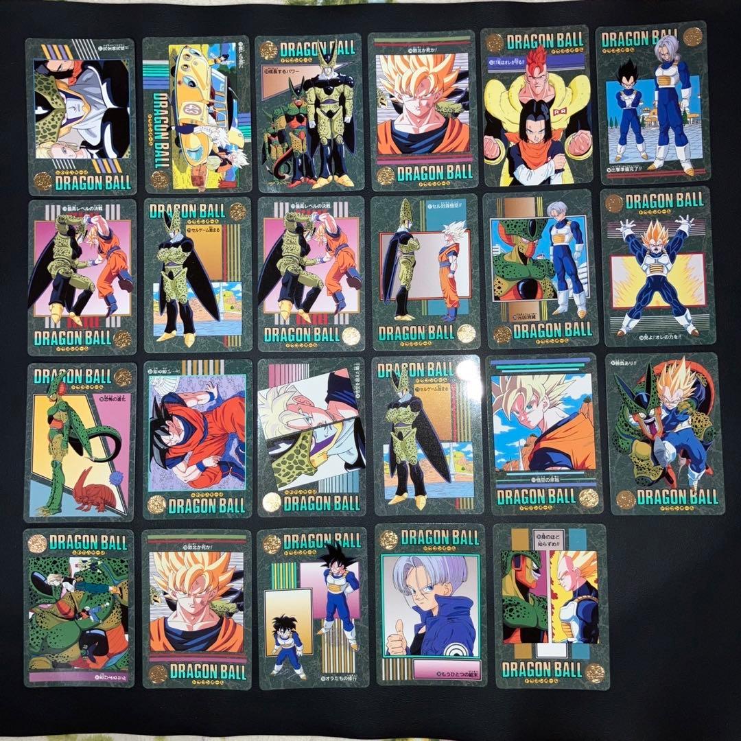 【極美品〜美品】ビジュアルアドベンチャー カードダス　23枚　緑 カードダス「ドラゴンボール ビジュアルアドベンチャー」が復活！第1