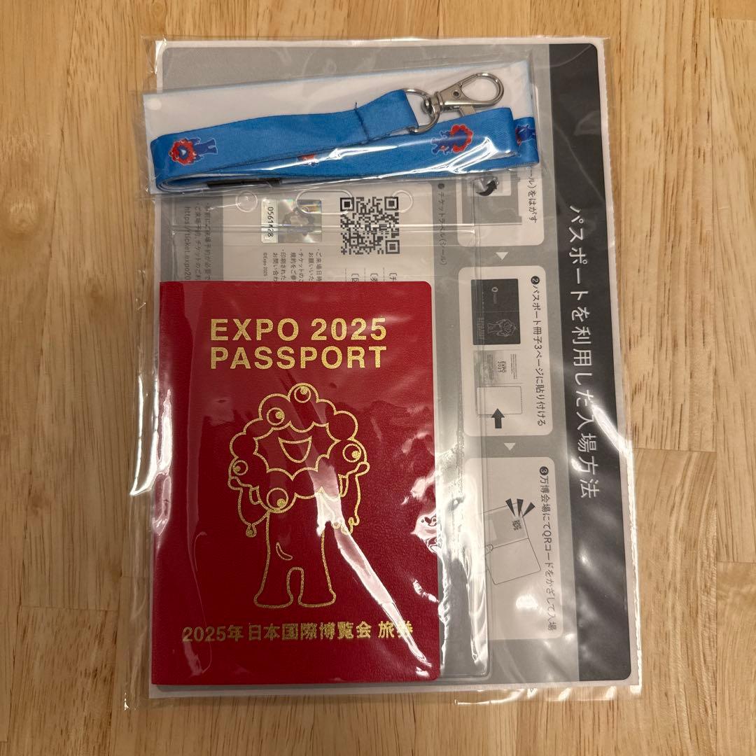大阪・関西万博EXPO2025 パスポート型記念チケット 意外と簡単？大阪・関西万博の入場チケット購入後にやることをチェック
