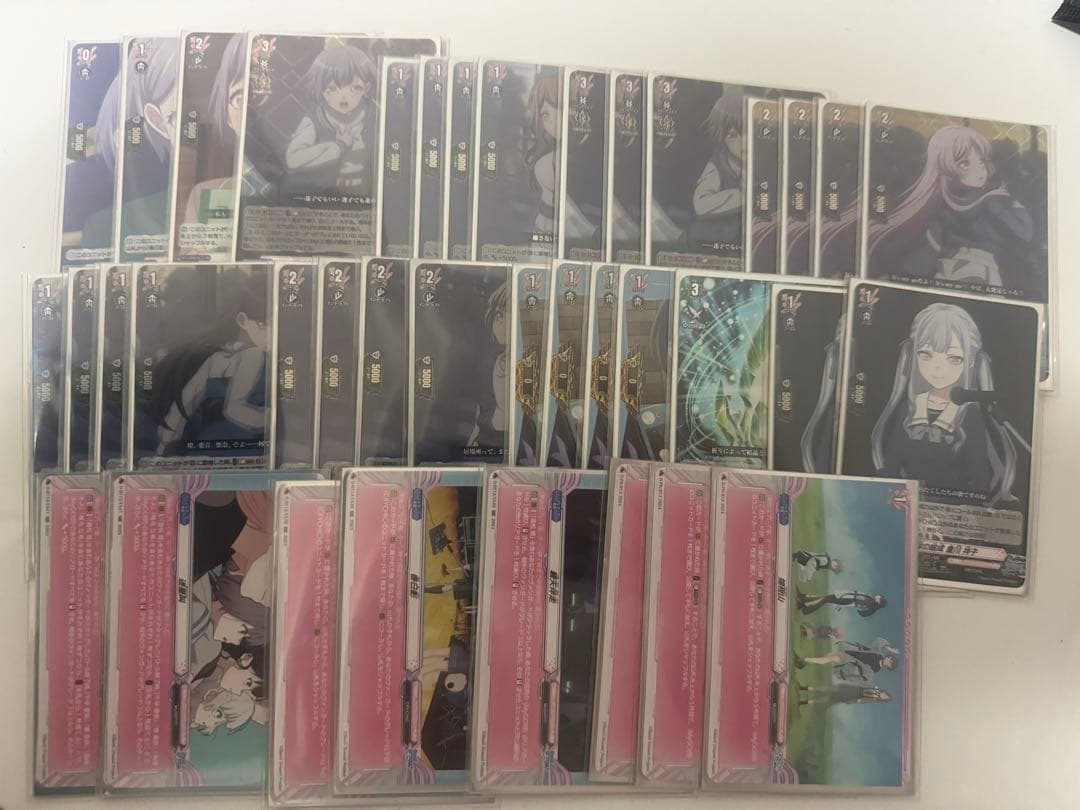 ヴァンガード MyGO!!!!! デッキ イノセントクライ 高松 燈 MyGO!!!!!高松燈【EX】{DZ-BT02/EX36}《その他》 - カードラッシュ