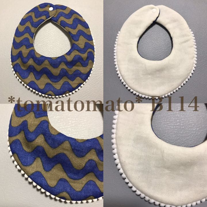 【SALE】B114 ポンポン付き まんまる スタイ ハンドメイド リバーシブル 楽天市場】☆人気柄復活☆[カット済]いろいろスタイお試し2点セット