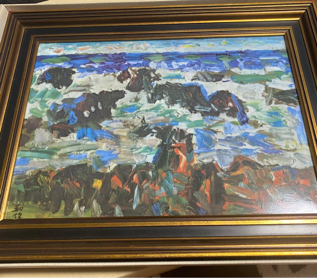 小林和作　真作　陶板作品　油彩額縁付き　海　荒磯 小林和作「海岸風景」油彩12号