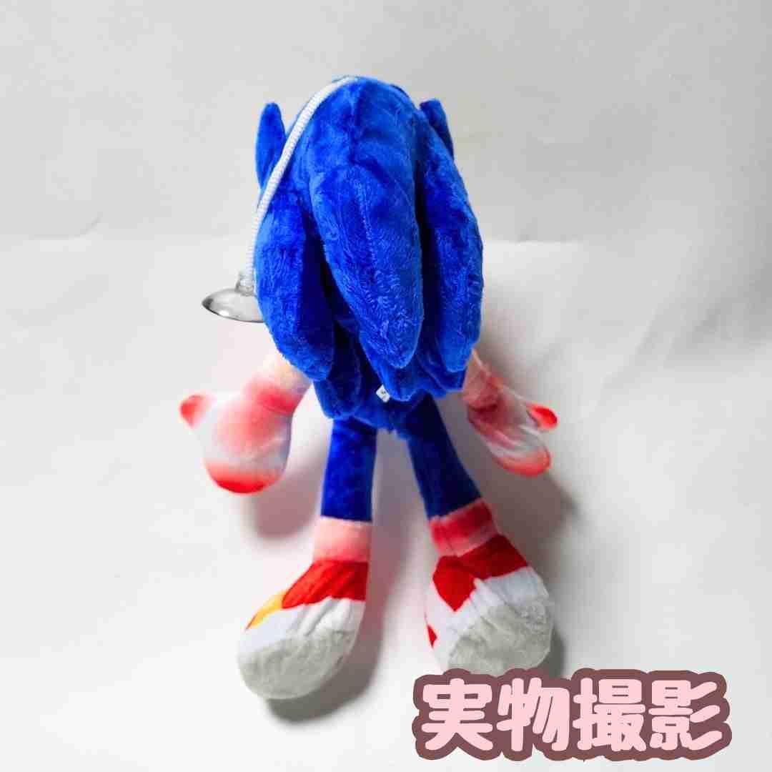エグゼ ぬいぐるみ ソニック 大きい グッズ 国内32cm【残3】 - メルカリ