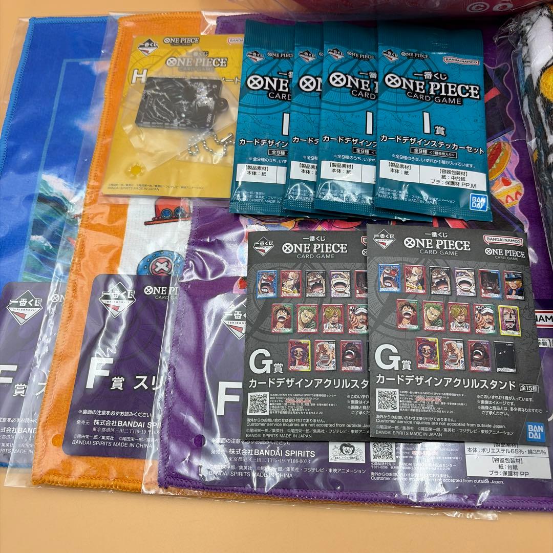 一番くじ ワンピース カードゲーム ラストワン賞 - メルカリ