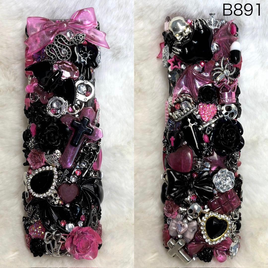 B891♡アイコスケース♡イルマワン♡イルマiワン♡デコケース♡地雷系♡ゴテゴテ B889♡アイコスケース♡イルマワン♡イルマiワン♡デコケース♡地雷系