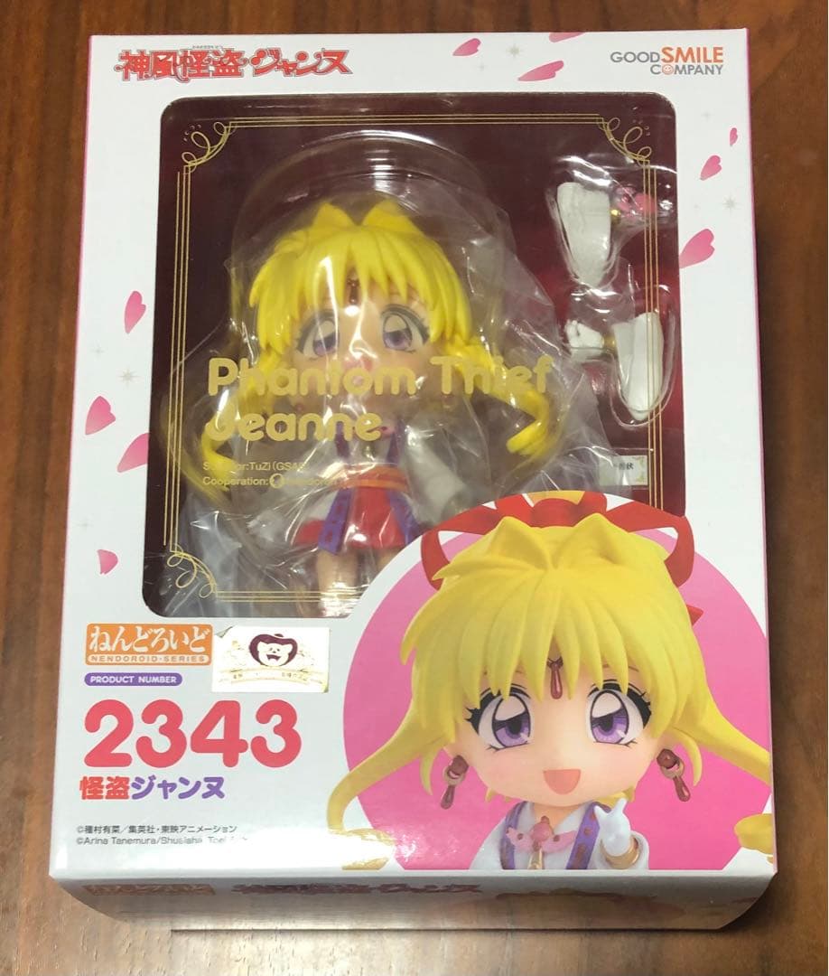 神風怪盗ジャンヌ　日下部まろん　種村有菜　ねんどろいど 2026年最新】ねんどろいど 神風怪盗ジャンヌ 怪盗ジャンヌの人気