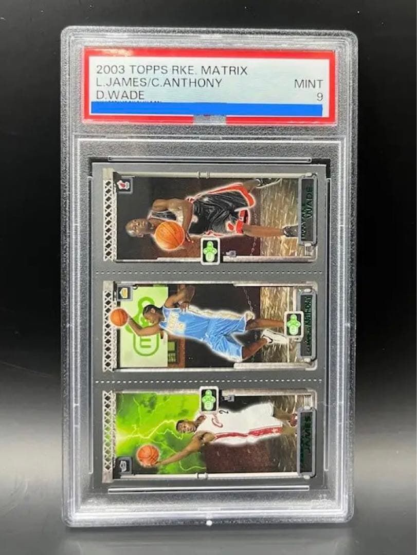 RC LeBRON・WADE・ANTHONY / NBA 2003-04 Fleer Tradition - Trio Rookie LeBron James, Dwyane Wade