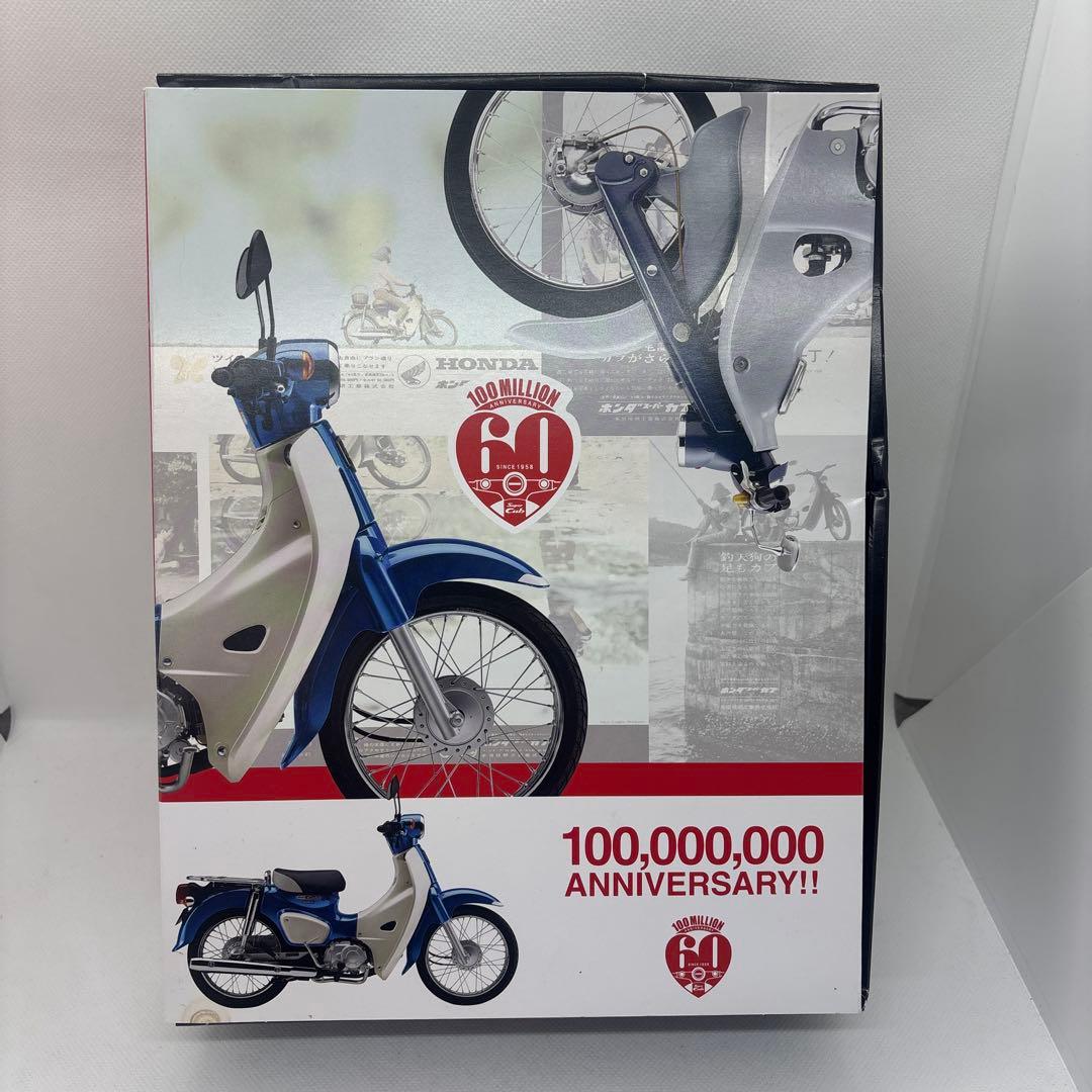 KYOSHOホンダ スーパーカブ 誕生60周年記念ミニチュアモデル ホンダ スーパーカブ110 (60周年アニバーサリー) (プラモデル