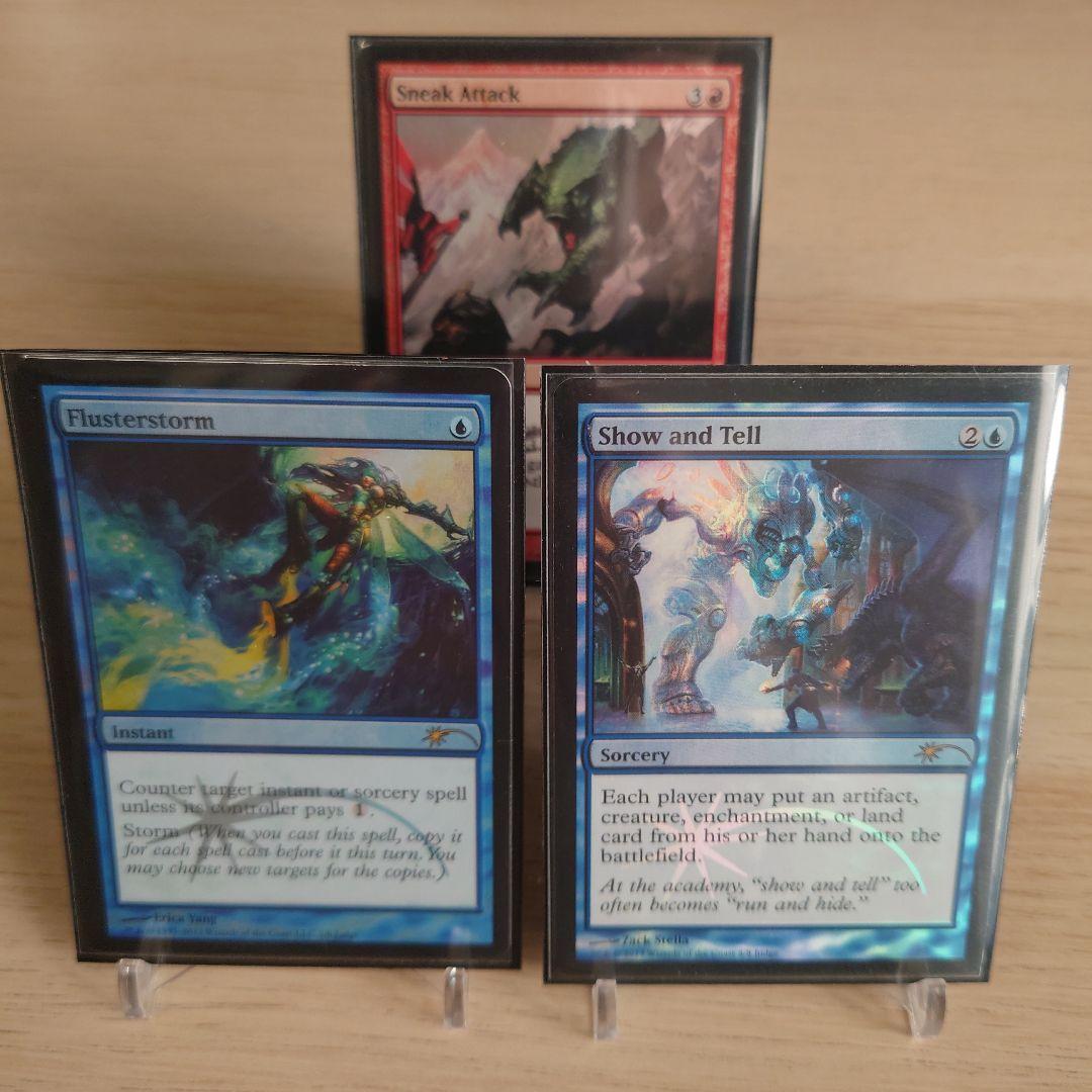 MTG【ジャッジ褒賞 foil 3枚セット】実物提示教育 狼狽の嵐 騙し討ち Foil】《実物提示教育/Show and Tell》(ジャッジ褒賞)[流星マーク] 青