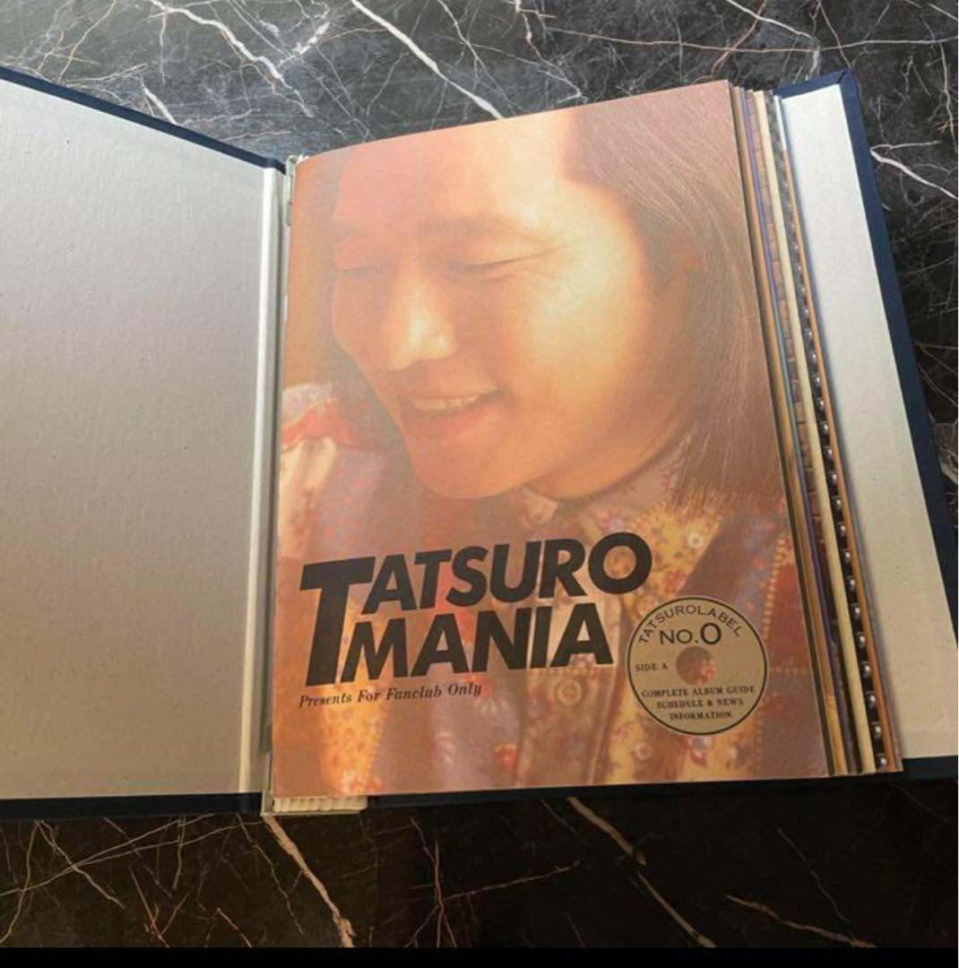 TATSRO MANIA 0〜128 山下達郎　FC会報 山下達郎 ファンクラブ会報 TATSURO MANIA 29冊セット CD6枚付 | 音楽