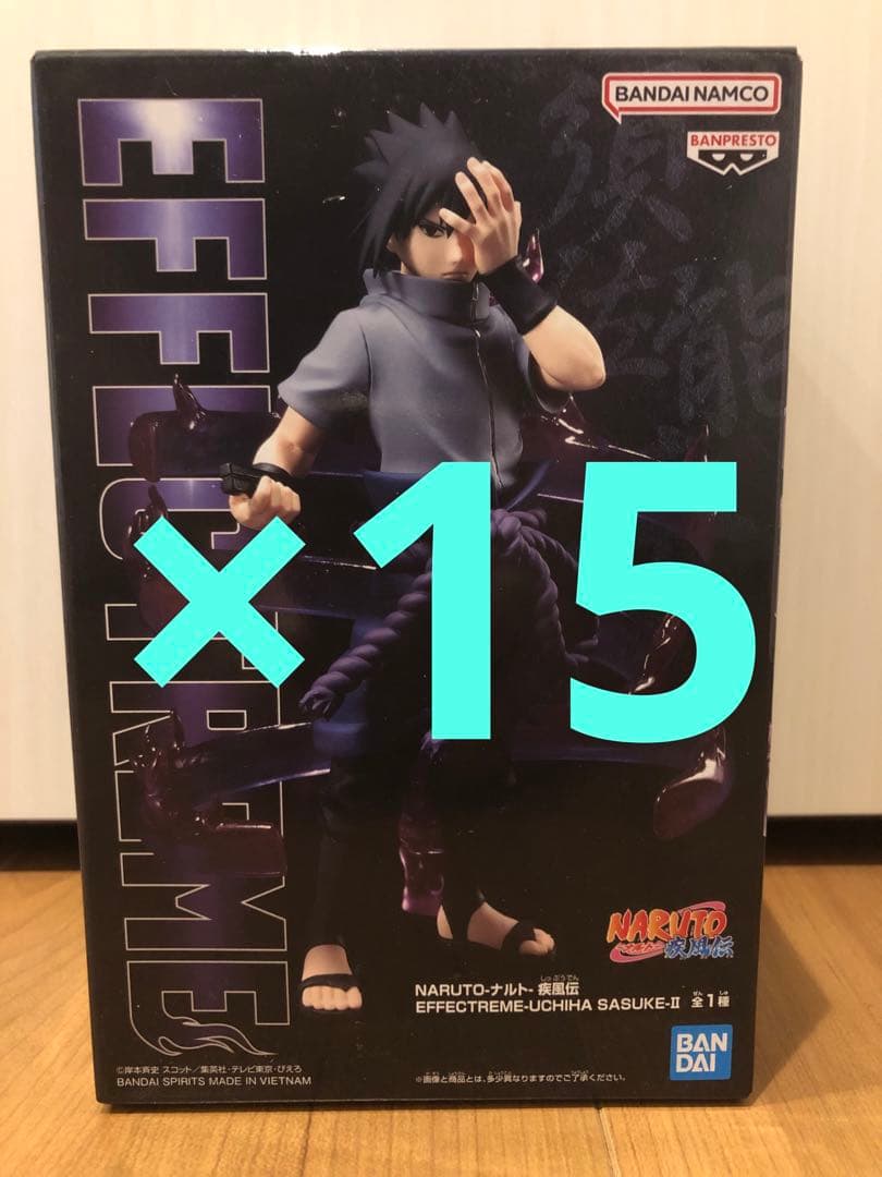 ナルト疾風伝　サスケ　フィギュア　15体セット Amazon.co.jp: ちみメガ バディシリーズ! NARUTO-ナルト- 疾風伝