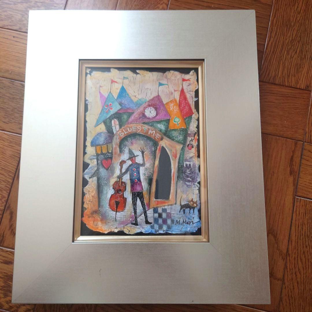 パラダイス　森正明　絵画 油絵の絵画で森正明が描いたファンタジックな油絵「パラダイス」をご購入