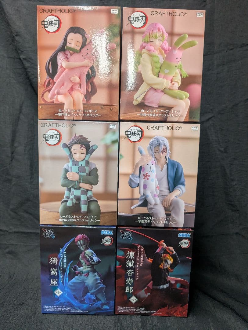 鬼滅の刃　ROUND1限定 ４種 ＋ 煉獄杏寿郎 猗窩座 全６点SET 一番くじ 鬼滅の刃 ～黎明に刃を持て～