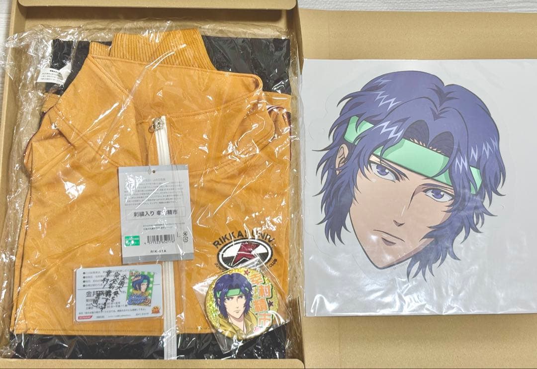 幸村精市　刺繍入り立海ジャージ　診察券　ホログラム応援缶バッジ 描き下ろし 幸村精市 缶バッジ [新テニスの王子様] | 公式キャラクター